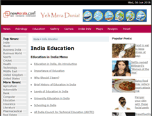 Tablet Screenshot of education.newkerala.com