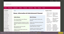 Desktop Screenshot of newkerala.com